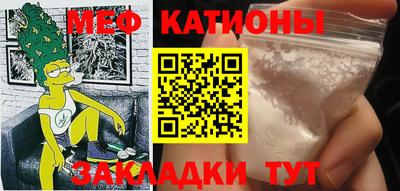 героин Гуково
