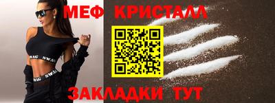 а пвп мука Гудермес