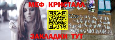 а пвп мука Гудермес
