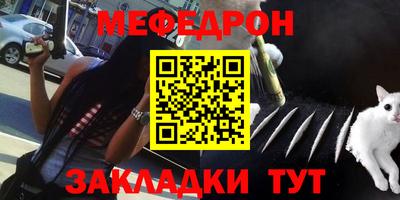 а пвп мука Гудермес