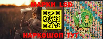 не бодяженный Гулькевичи