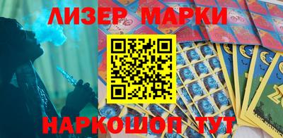 а пвп мука Гудермес