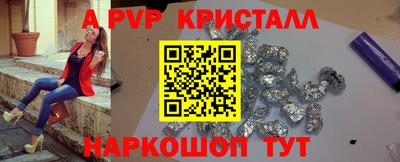 не бодяженный Гулькевичи