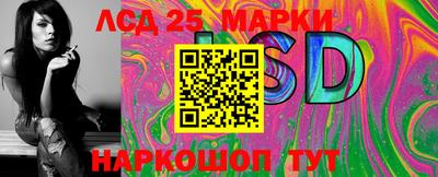 героин Гуково