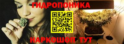 героин Гуково