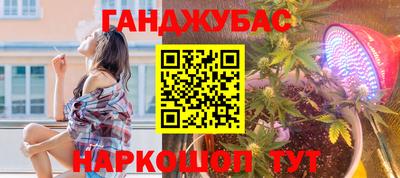 а пвп мука Гудермес