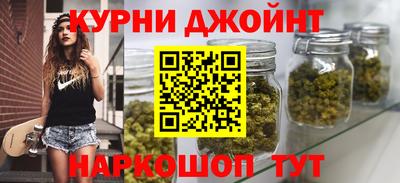 не бодяженный Гулькевичи