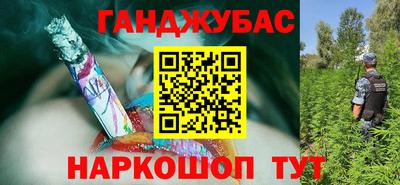 не бодяженный Гулькевичи