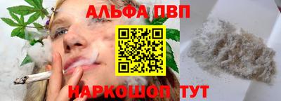 не бодяженный Гулькевичи