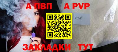 не бодяженный Гулькевичи