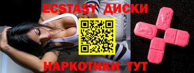 не бодяженный Гулькевичи