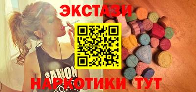 не бодяженный Гулькевичи