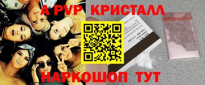 не бодяженный Гулькевичи