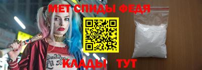 героин Гуково