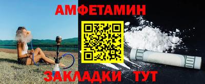 не бодяженный Гулькевичи