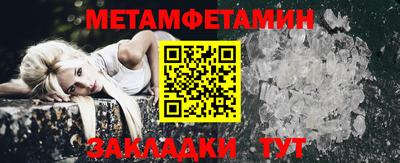 не бодяженный Гулькевичи