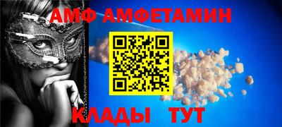 не бодяженный Гулькевичи