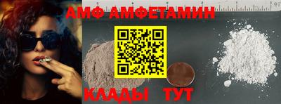 не бодяженный Гулькевичи