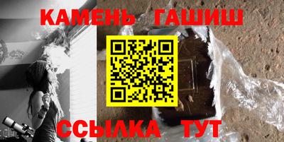 а пвп мука Гудермес