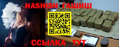 не бодяженный Гулькевичи