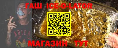 не бодяженный Гулькевичи