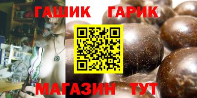 не бодяженный Гулькевичи