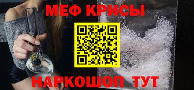 а пвп мука Гудермес