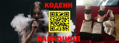 не бодяженный Гулькевичи