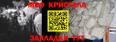 не бодяженный Гулькевичи