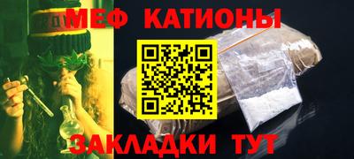 а пвп мука Гудермес
