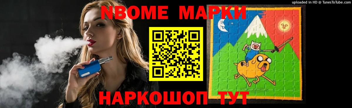 ЛСД экстази кислота  LSD-25 экстази  Вход с VPN  Батайск  LSD-25 экстази кислота 
